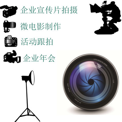 專業(yè)商務影像服務 解鎖企業(yè)年會攝影與上門跟拍的卓越價值