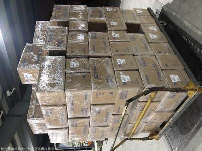 杭州機場航空貨運公司 高效、專業的配送服務網絡